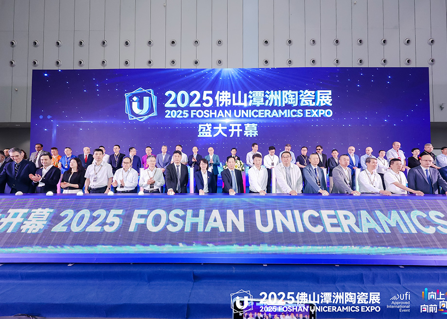 2025佛山潭洲陶瓷展開幕，科達各制造基地云集全球客商